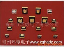 变压器; 电源变压器; 高频变压器; 低频变压器; 电子变压器; 音频变压器; 电感线圈; 线圈; 电源适配器; 工字型电感; 环型电感; 变压器骨架; 共模电感; 灌封骨架; 骨架; 胶木骨架; 漆包线; 磁芯; EI硅钢片; 电子元器件|青州市环球电子|东商网