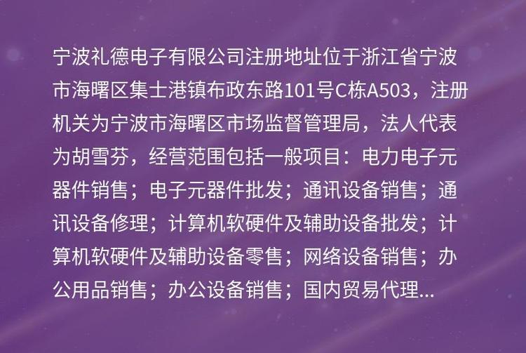 德尔福APTIV15327918防水塞 玉柴 燃油泵 德尔福共轨喷油器 适用
